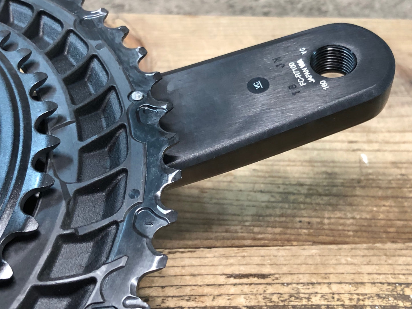 JB551 シマノ SHIMANO 105 FC-R7100 クランクセット 160mm 52-36T