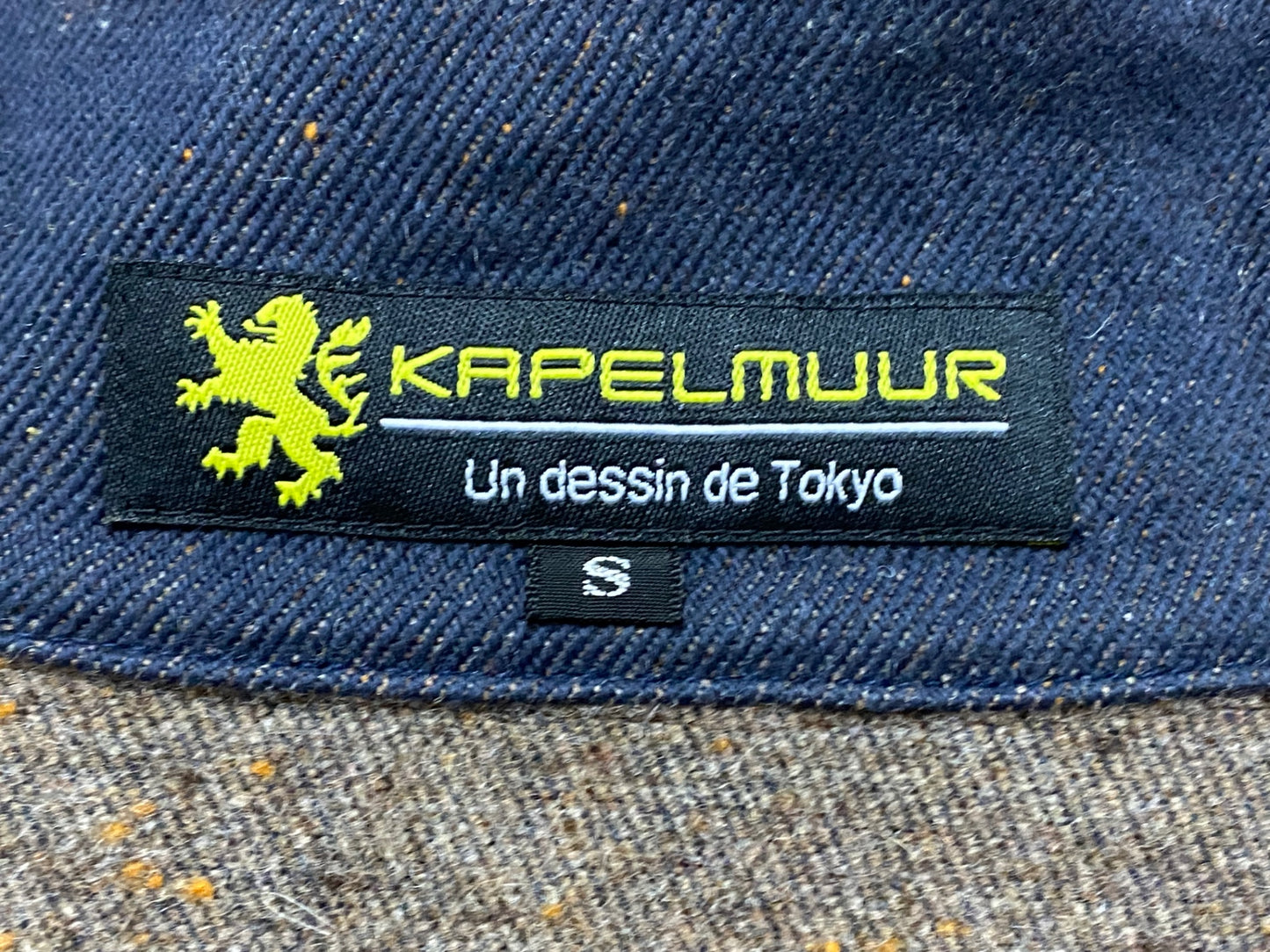 HY436 カペルミュール KAPELMUUR 長袖 サイクルジャージ 茶色 S 裏起毛