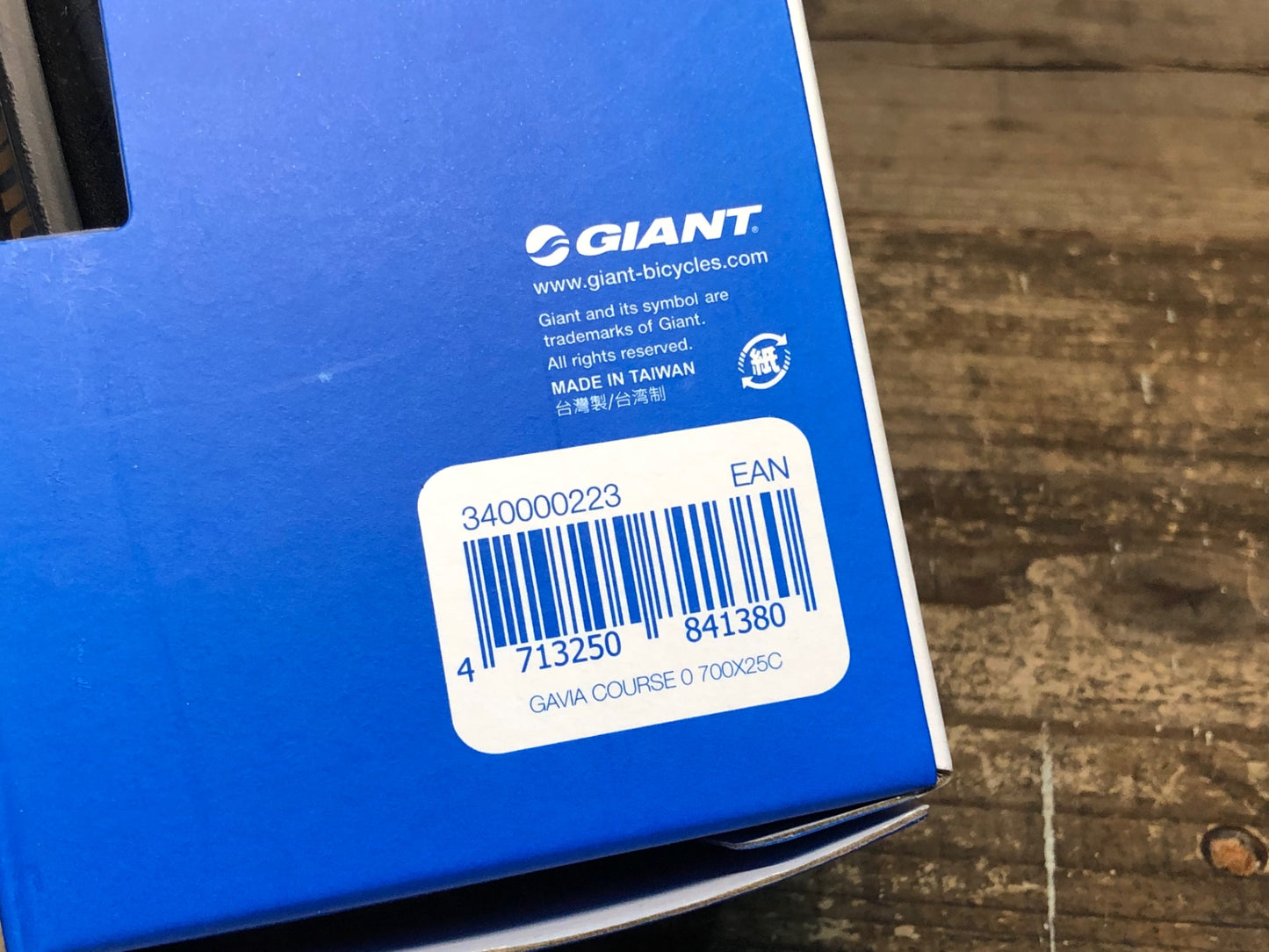 IW077 ジャイアント GIANT GAVIA COURSE 0 700x25C チューブレスレディ タイヤ