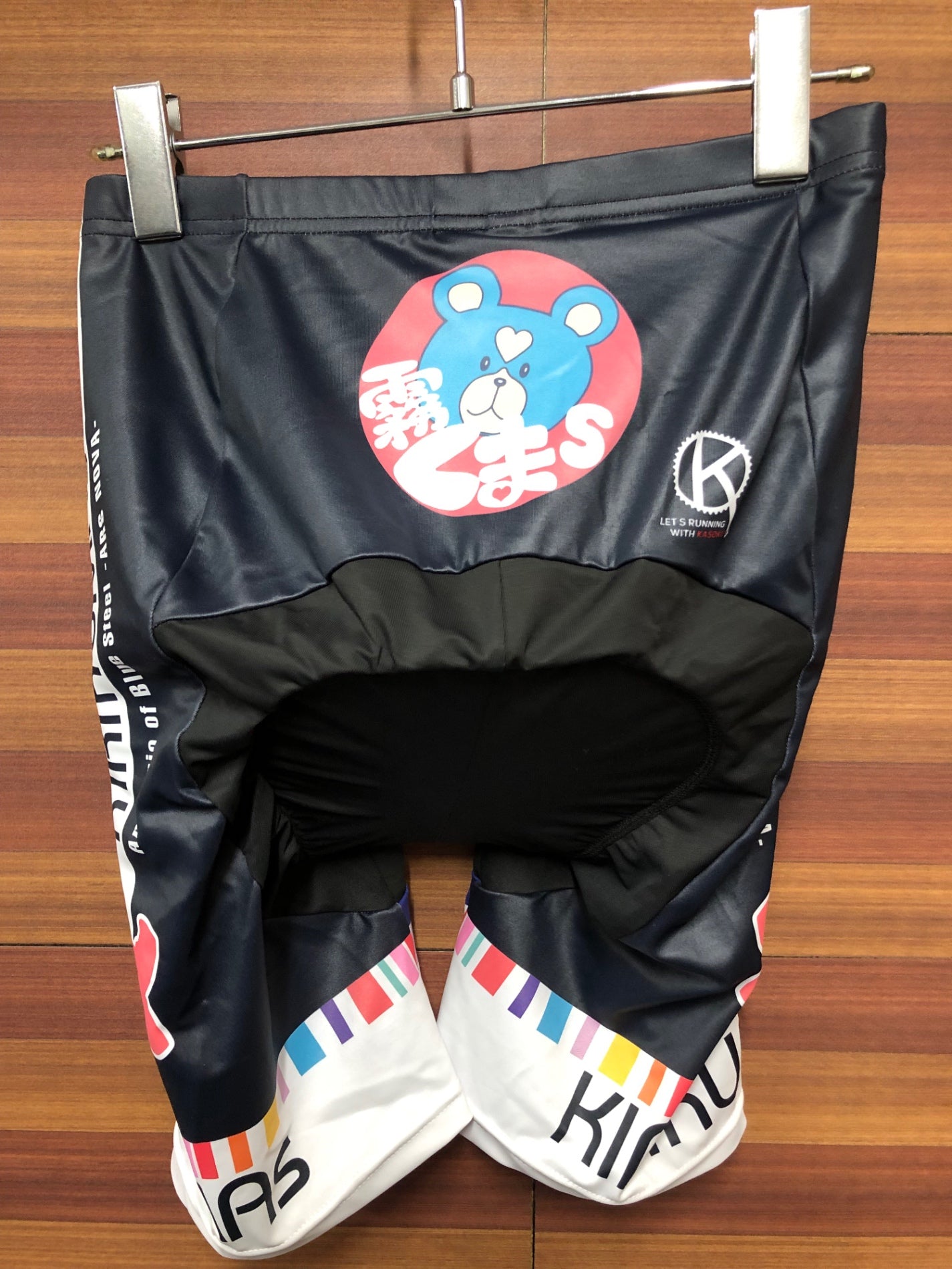 IT009 アウローラ AURORA レーサーパンツ 紫 黒 L 蒼き鋼のアルペジオ 霧くま 痛ジャージ