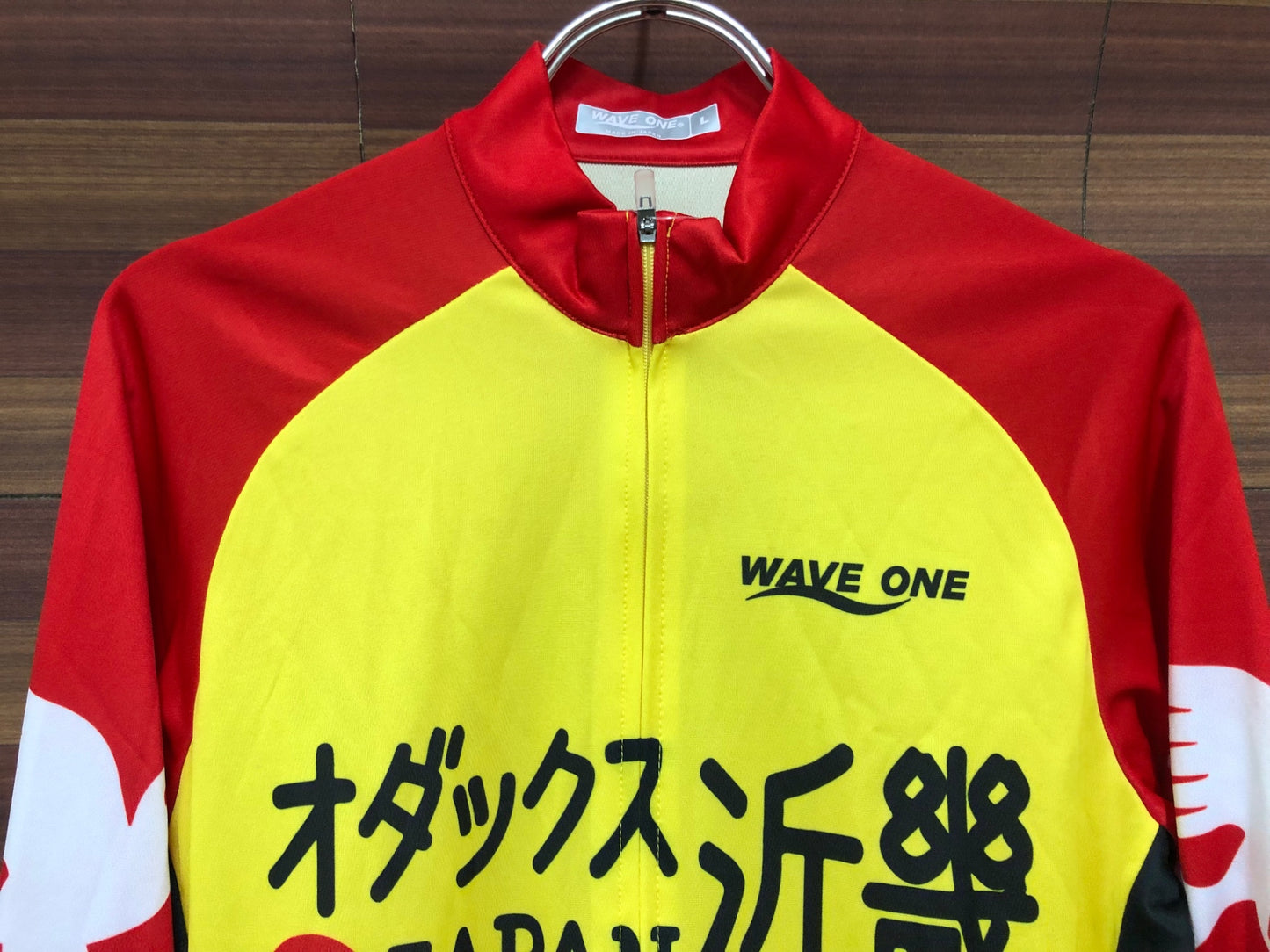 IT007 ウェイブワン WAVE ONE 長袖 サイクルジャージ 黄 赤 黒 L Audax Japan 近畿 痛ジャージ