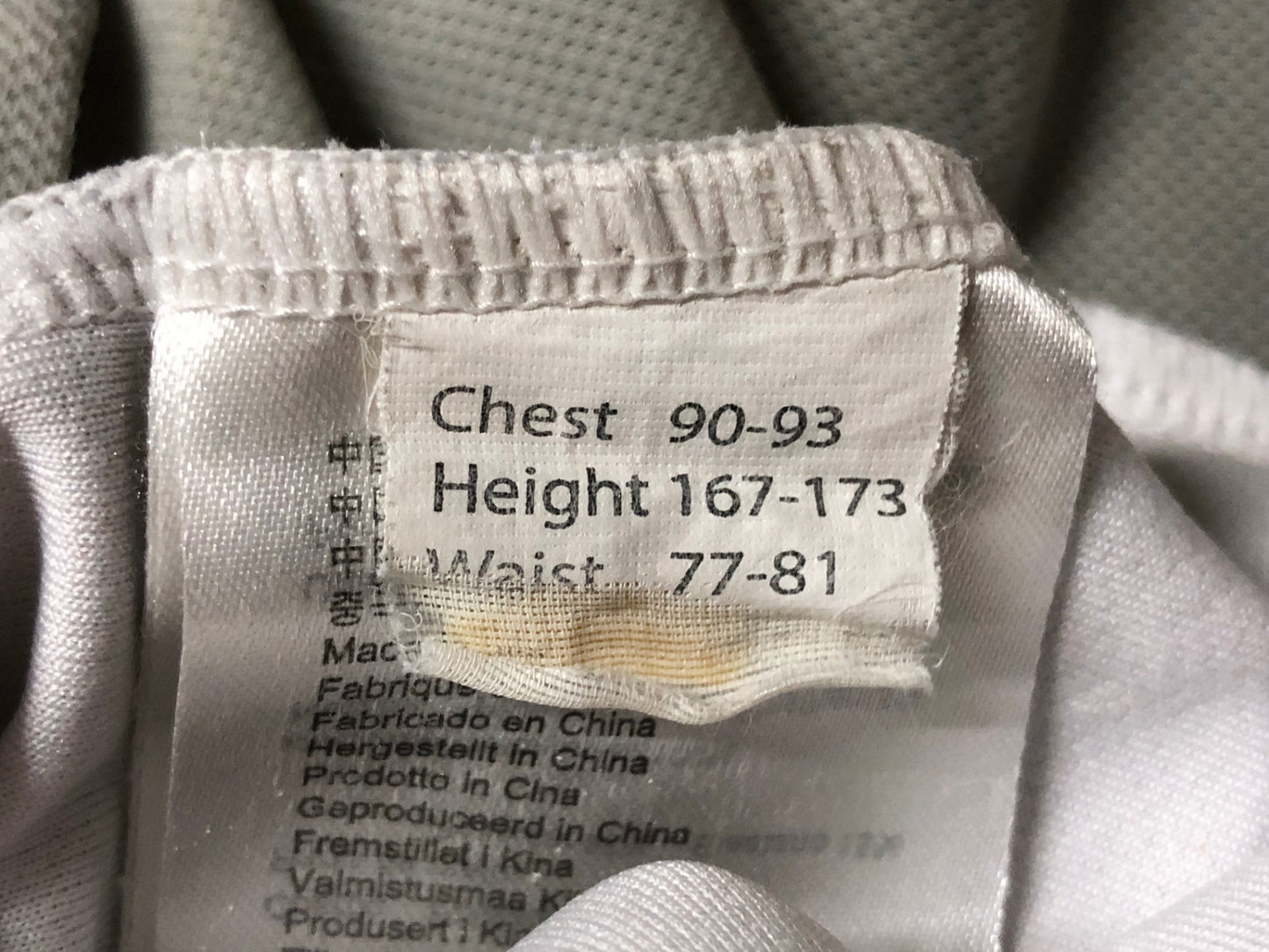 IN760 シマノ SHIMANO 半袖サイクルジャージ サイズ不明 白