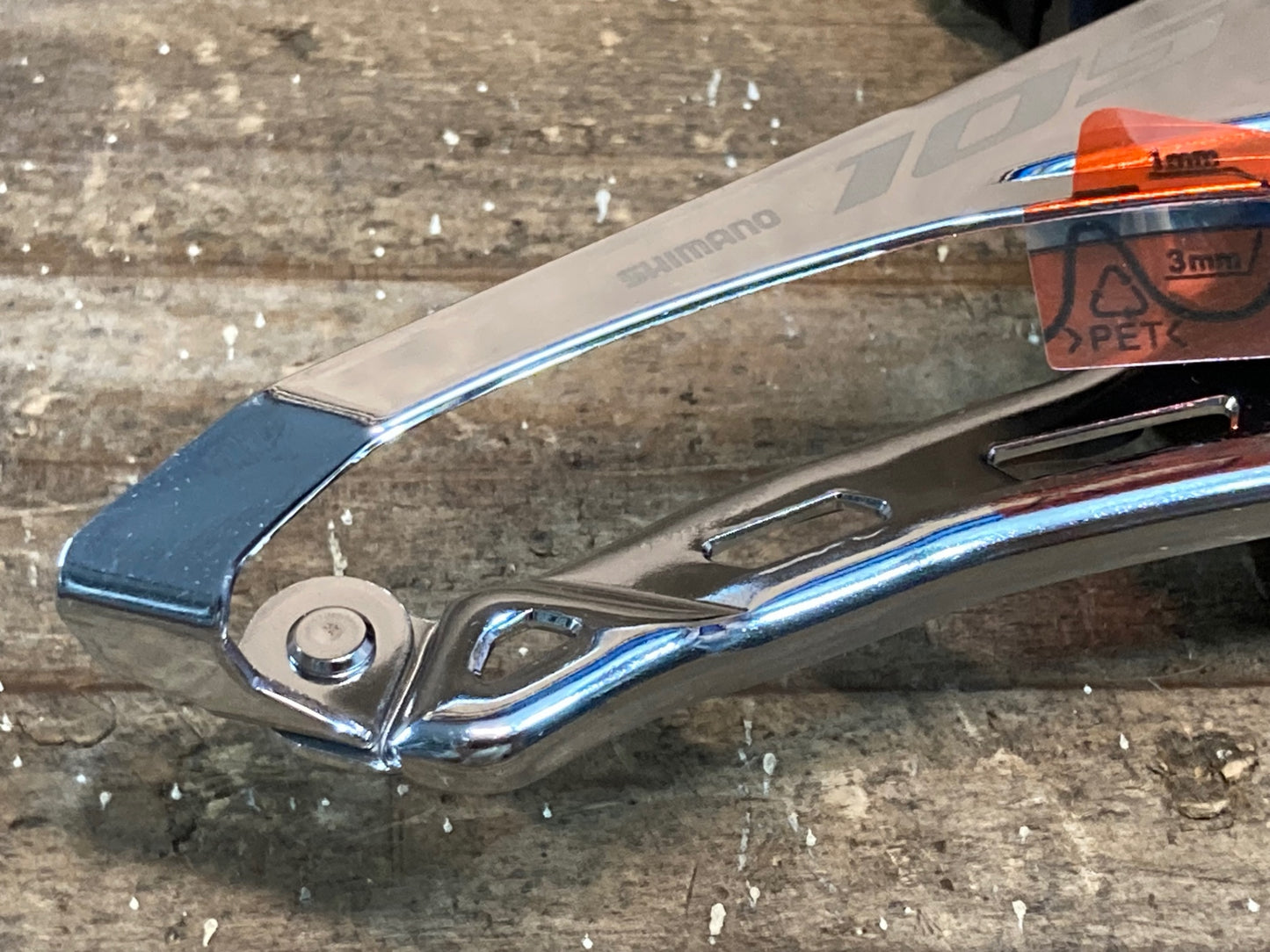 IQ128 シマノ SHIMANO 105 FD-R7150 直付 フロントディレイラー 2s Di2 電動