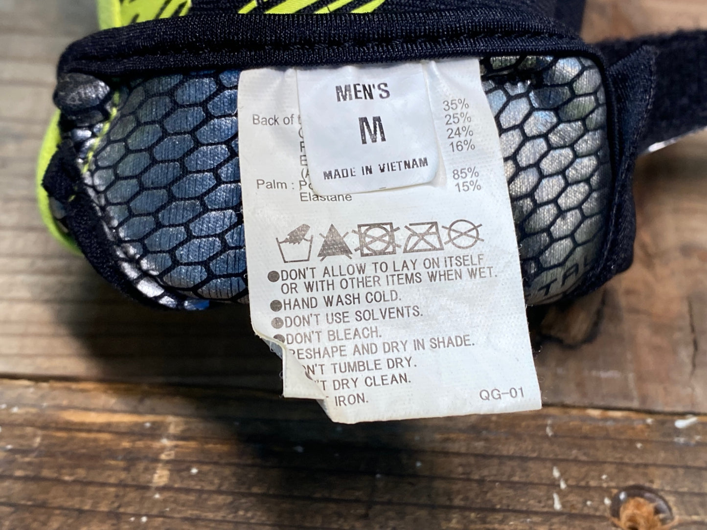 IN991 シマノ SHIMANO 長指 サイクルグローブ 黄色 黒 M