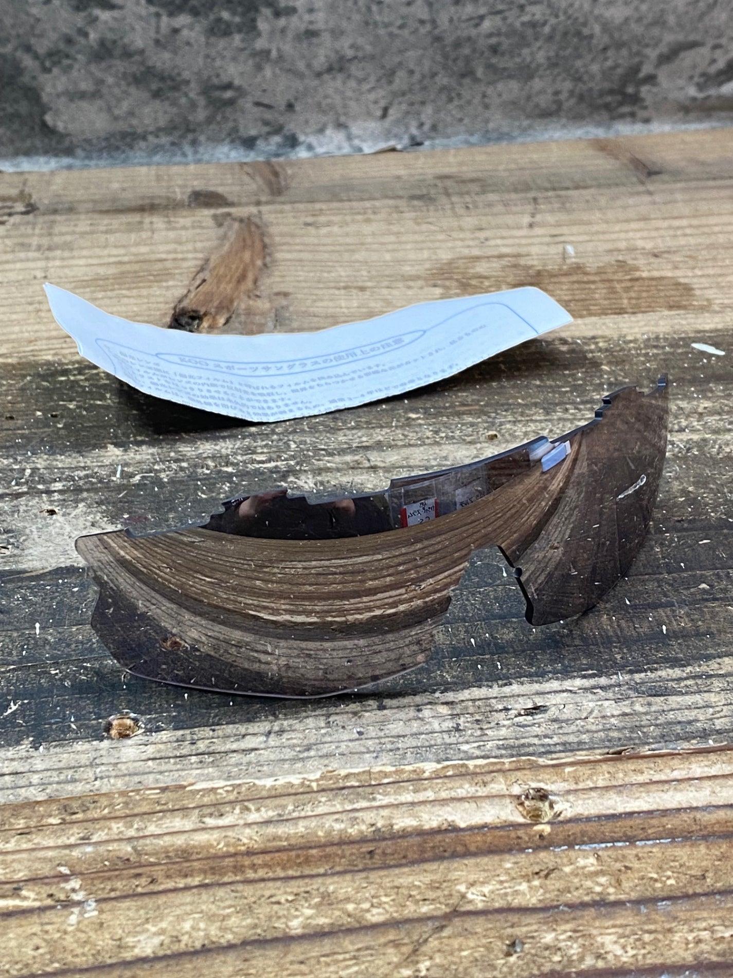 IO461 カスク KASC クー KOO オープン キューブ OPEN CUBE ASIAN スペアレンズ 白