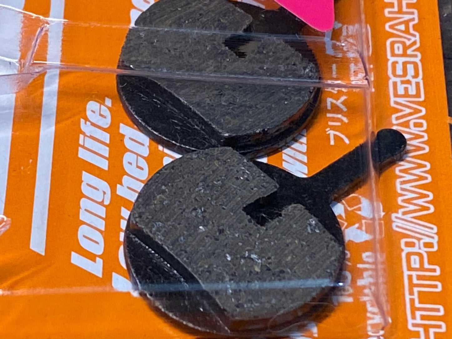 IR447 Vesrah Trial BP-029 （Avid BB5用） ブレーキパッド