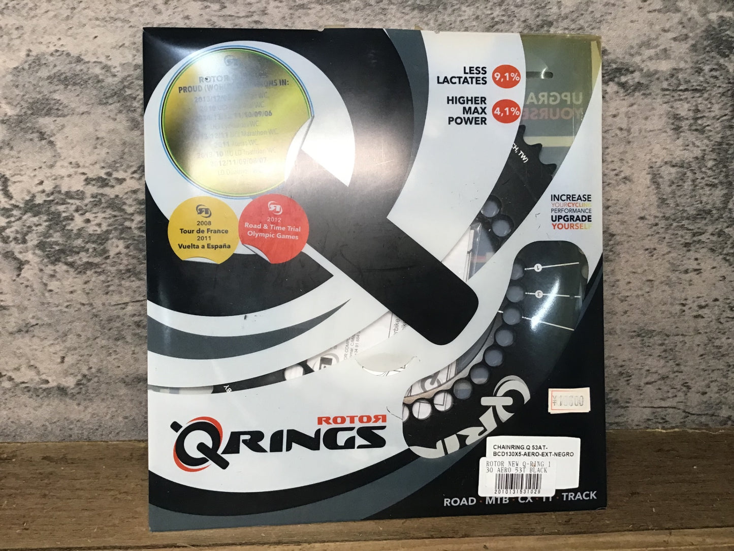 JA861 ローター ROTOR QRINGS アウター チェーンリング 130BCD 53T 5アーム 楕円