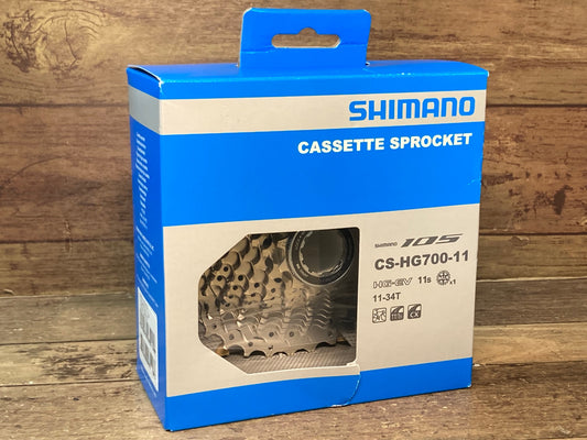 ID984 シマノ SHIMANO 105 CS-HG700 スプロケット 11S 11-34T