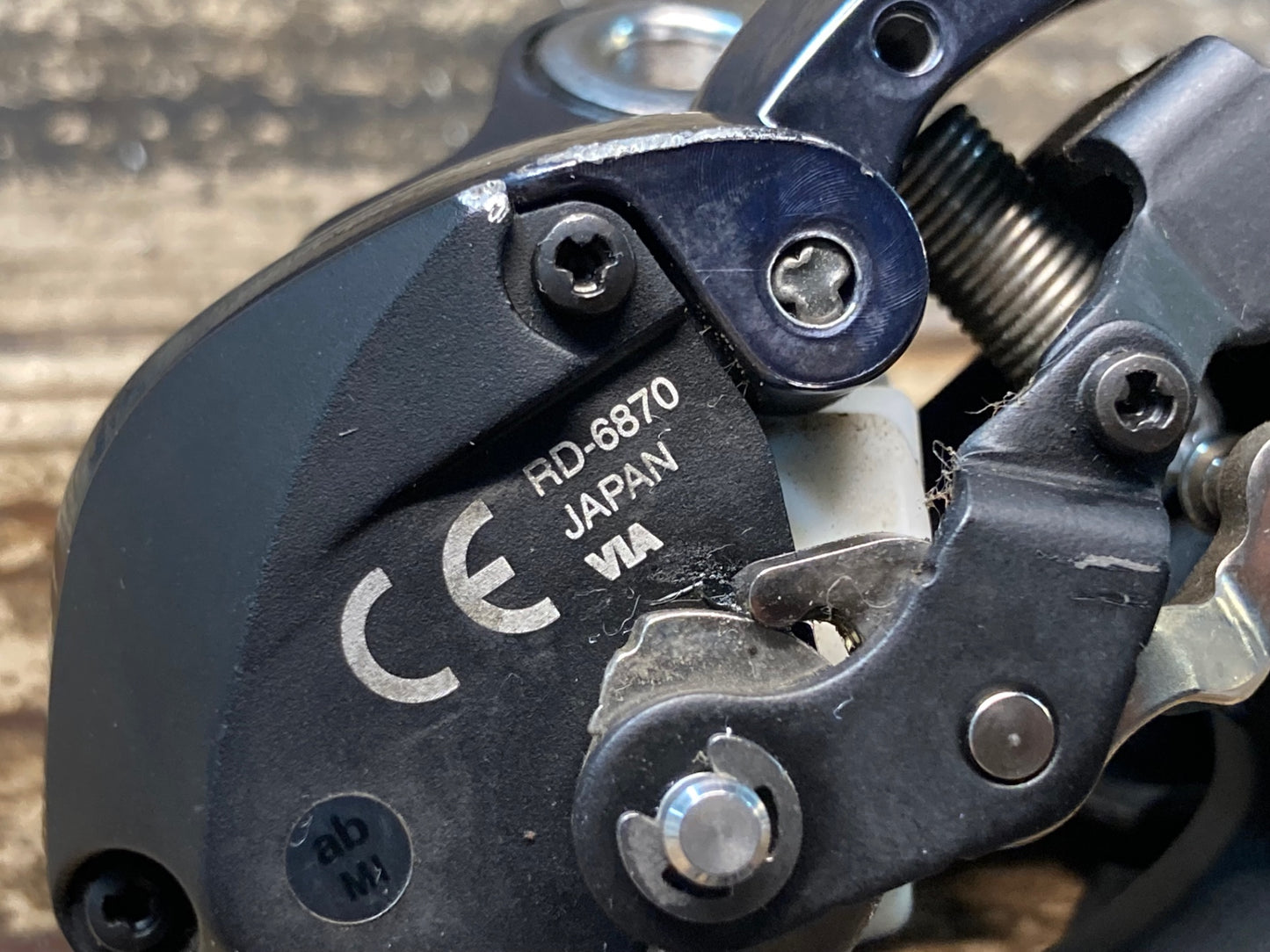 JD048 シマノ SHIMANO アルテグラ ULTEGRA RD-6870 リアディレイラー Di2 動作確認済