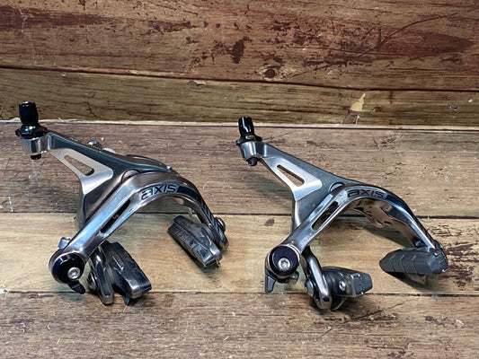 IF055 axis 2.0 キャリパーブレーキ 前後セット シルバー