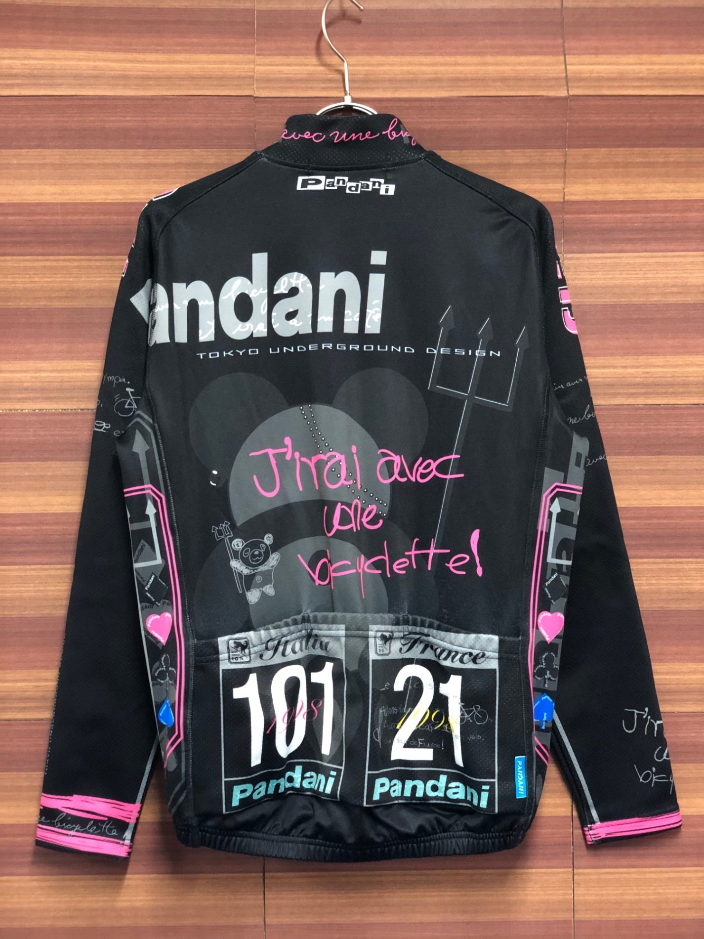 IP035 パンダーニ pandani 裏起毛 ウインタージャージ Sサイズ