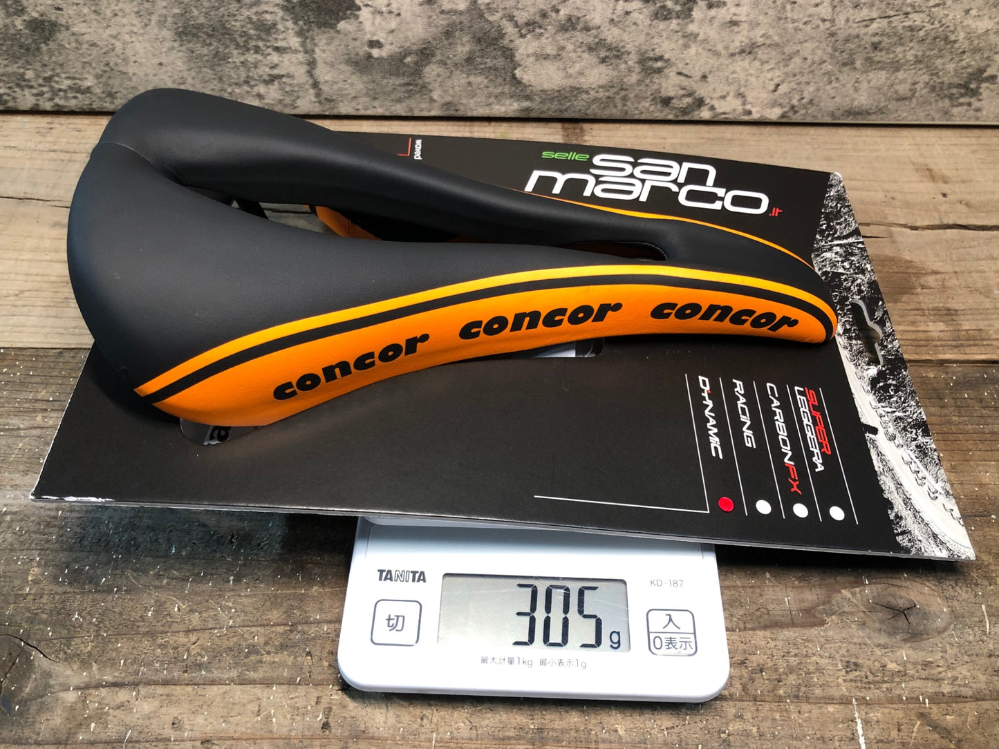 IQ404 セラサンマルコ SELLE SAN MARCO CONCOR OPENFIT DYNAMIC WIDE サドル オレンジ スチールレール