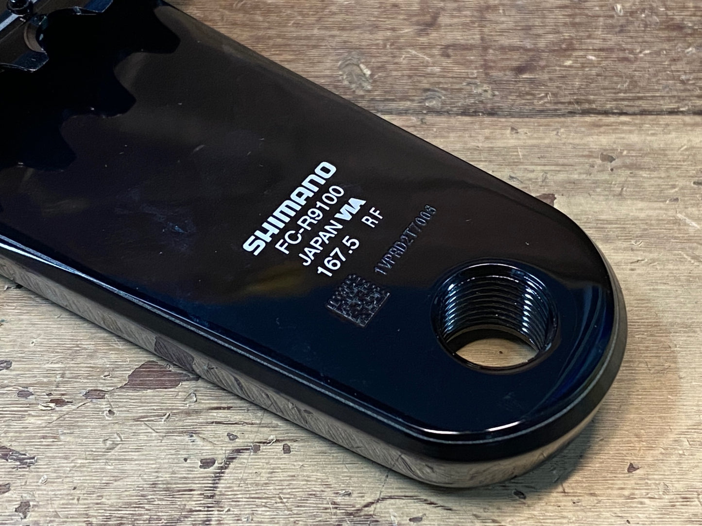 IM677 シマノ SHIMANO デュラエース DURA-ACE FC- R9100 クランクセット 167.5mm 50/34