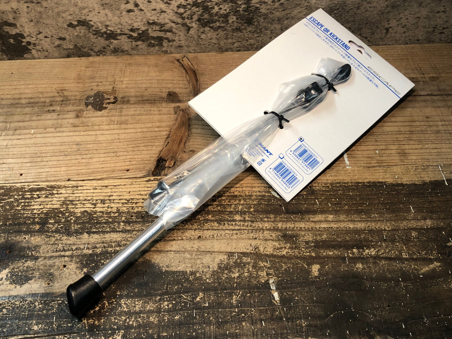 IV811 ジャイアント GIANT ESCAPE QR KICKSTAND スタンド