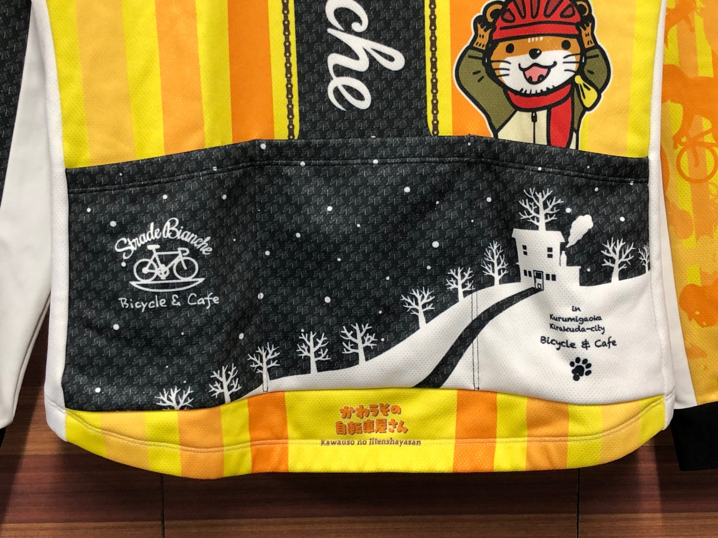 IL579 サンボルト SUNVOLT 長袖 サイクルジャケット 黄 白 レディース M 裏起毛 かわうその自転車屋さん 痛ジャージ