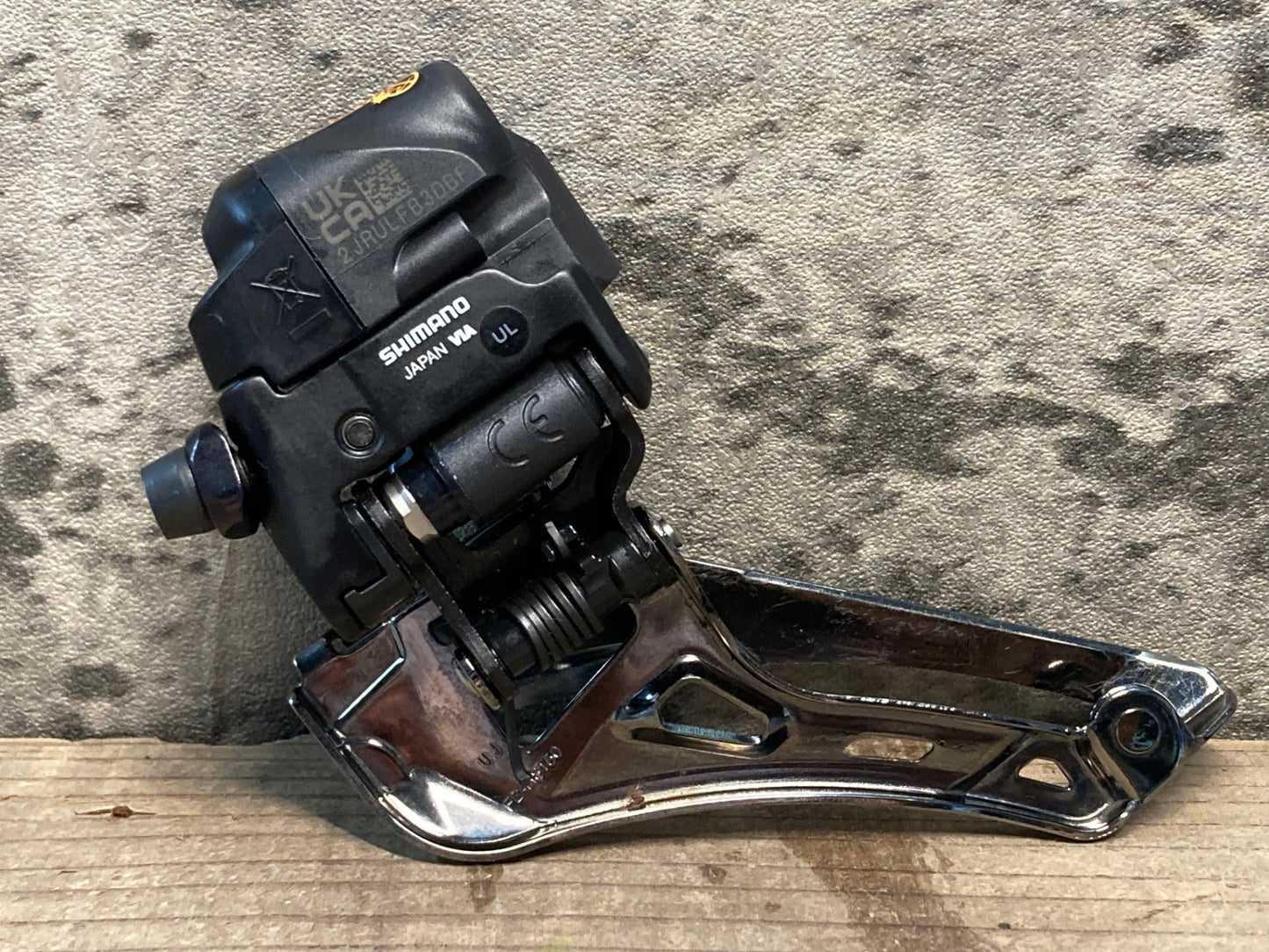 IO625 シマノ SHIMANO アルテグラ ULTEGRA FD-R8150 フロントディレイラー 2S Di2 電動 ※動作確認済