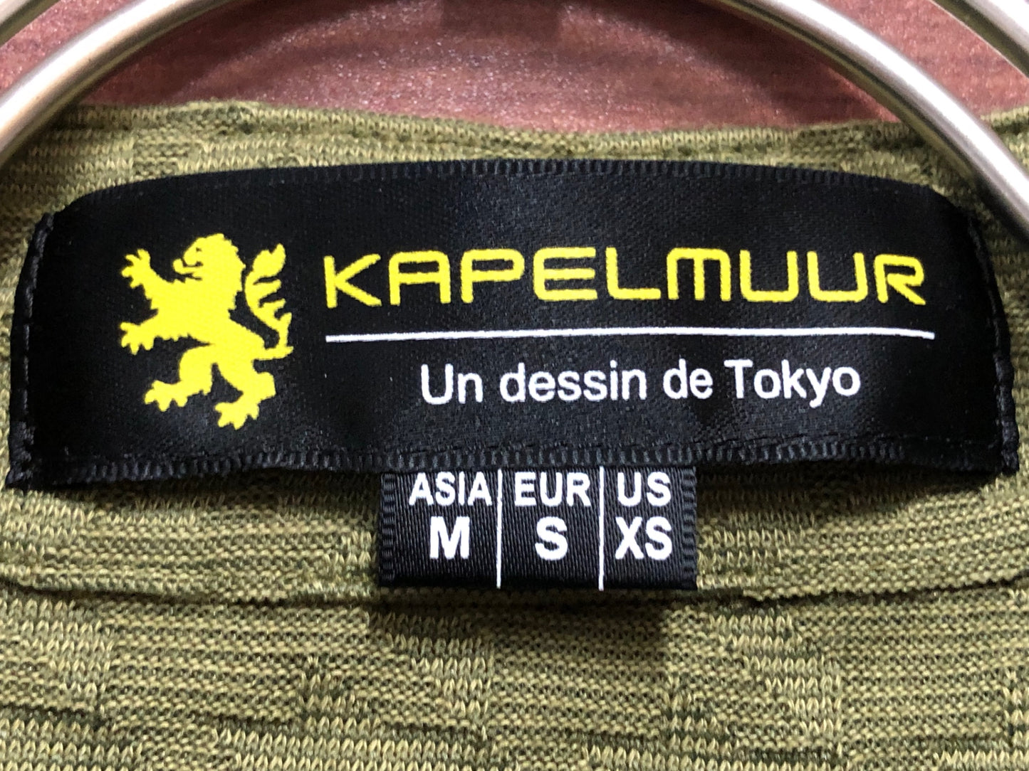 IO027 カペルミュール KAPELMUUR 半袖 サイクルジャージ カーキ M