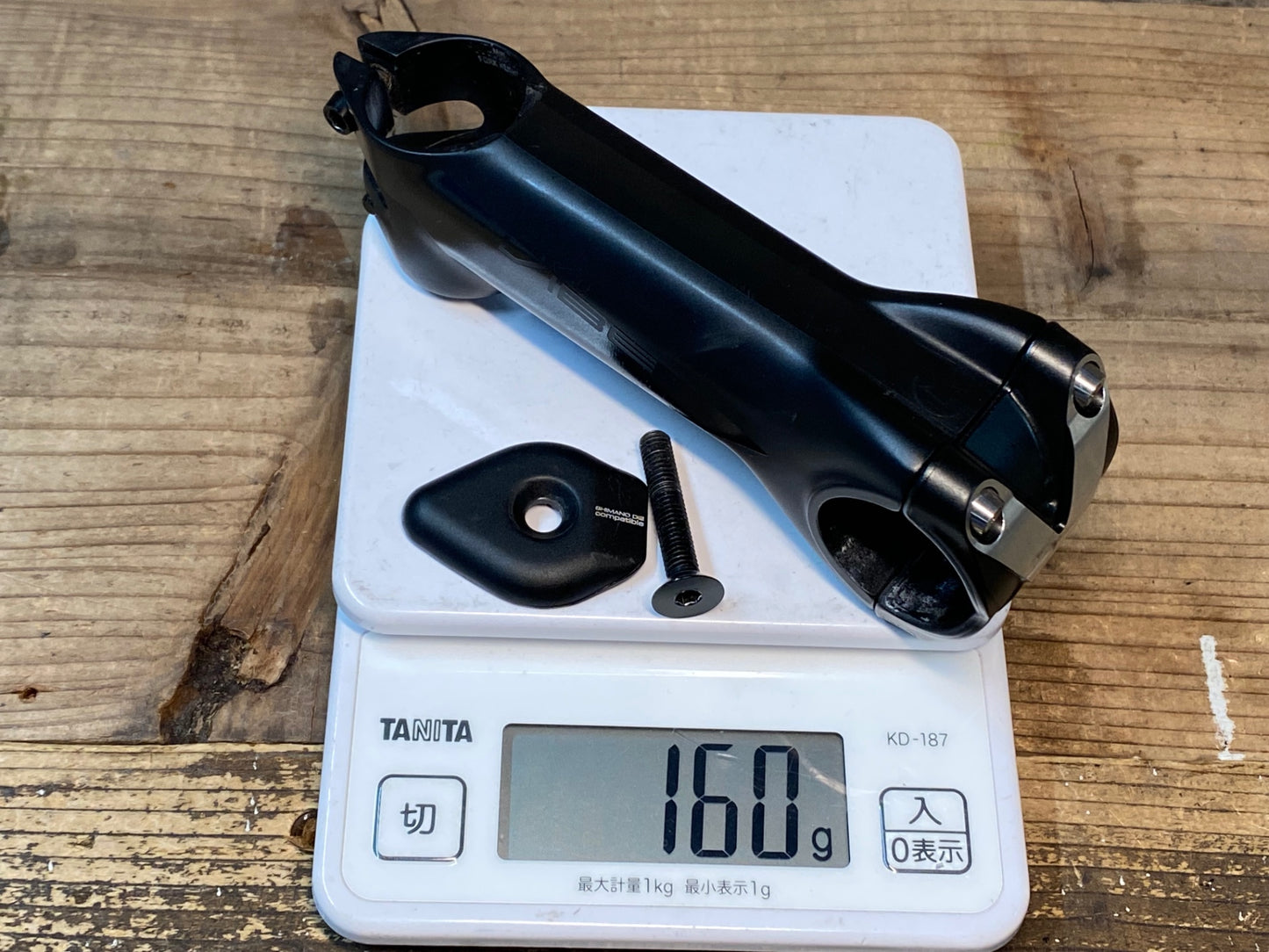 IY912 シマノ SHIMANO PRO VIBE アルミ ステム 110mm Φ31.8 OS -10°