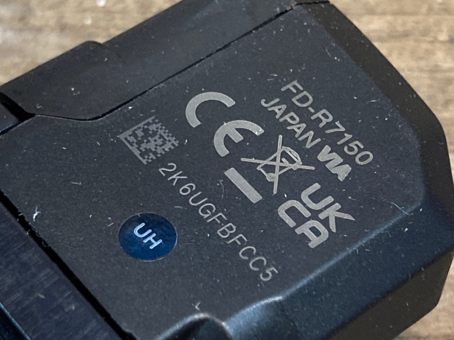 IQ128 シマノ SHIMANO 105 FD-R7150 直付 フロントディレイラー 2s Di2 電動