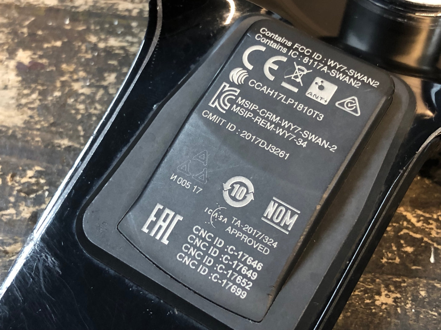 JC172 シマノ SHIMANO デュラエース DURA-ACE FC-R9100-P クランクアーム 172.5mm リコール点検済み