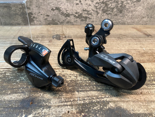 IU432 シマノ SHIMANO アルタス ALTUS SL-M2010 Φ22.2 RD-M3100 GSG 9s 変速セット