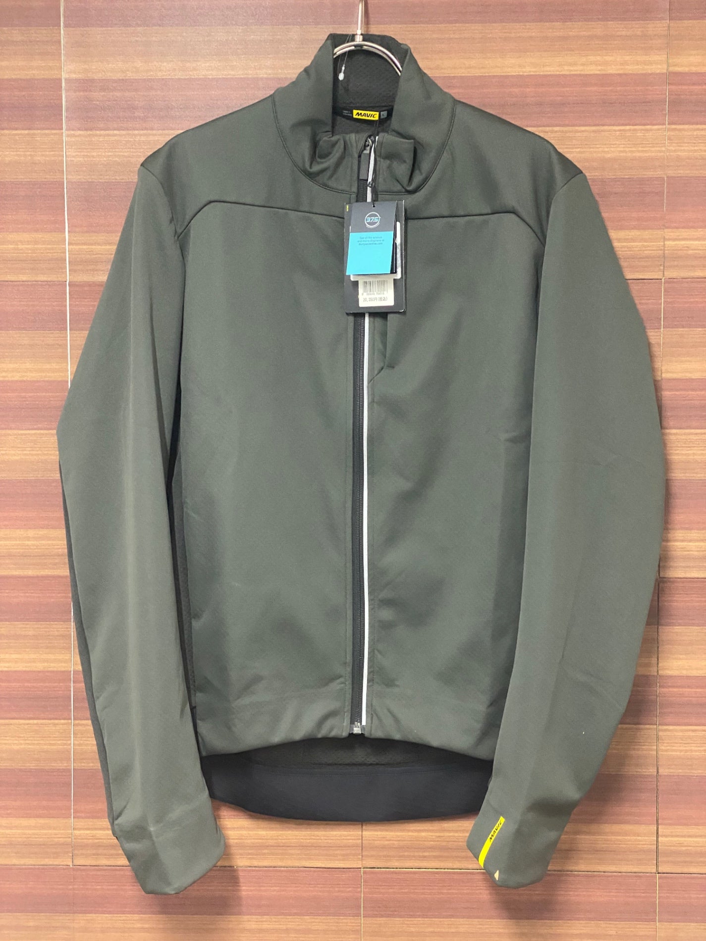 IQ201 マヴィック MAVIC 長袖 サイクルジャケット カーキ L