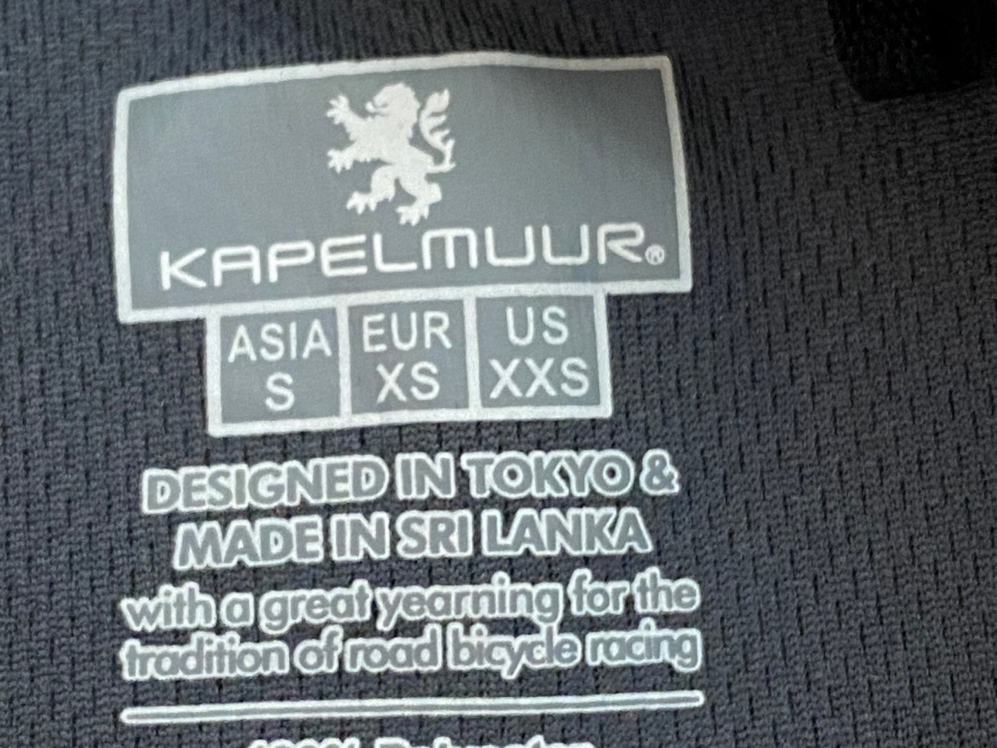 IH581 カペルミュール KAPELMUUR Tシャツ グレー  S