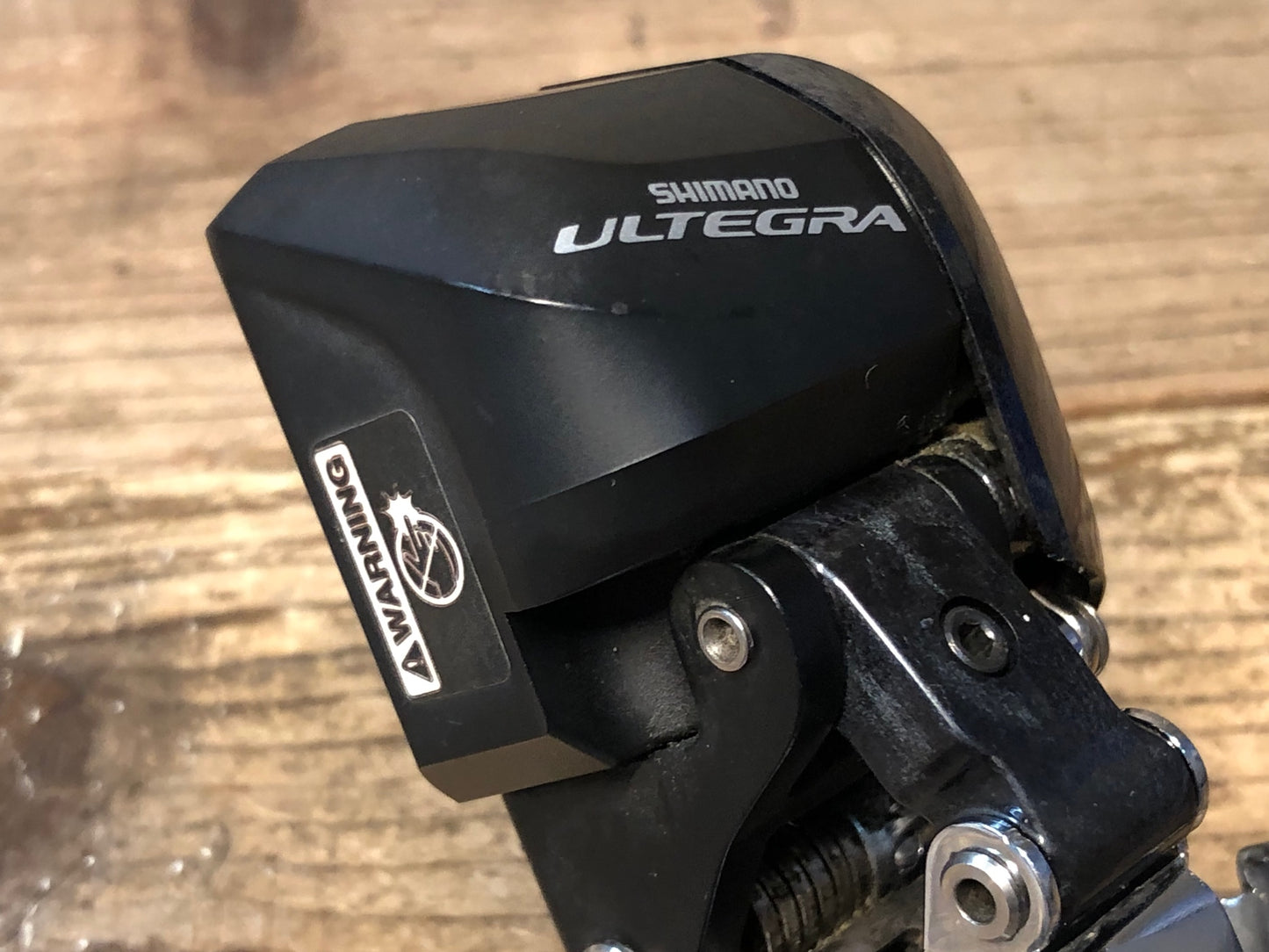 JA961 シマノ SHIMANO アルテグラ ULTEGRA FD-6870 直付 2S フロントディレイラー 動作確認済
