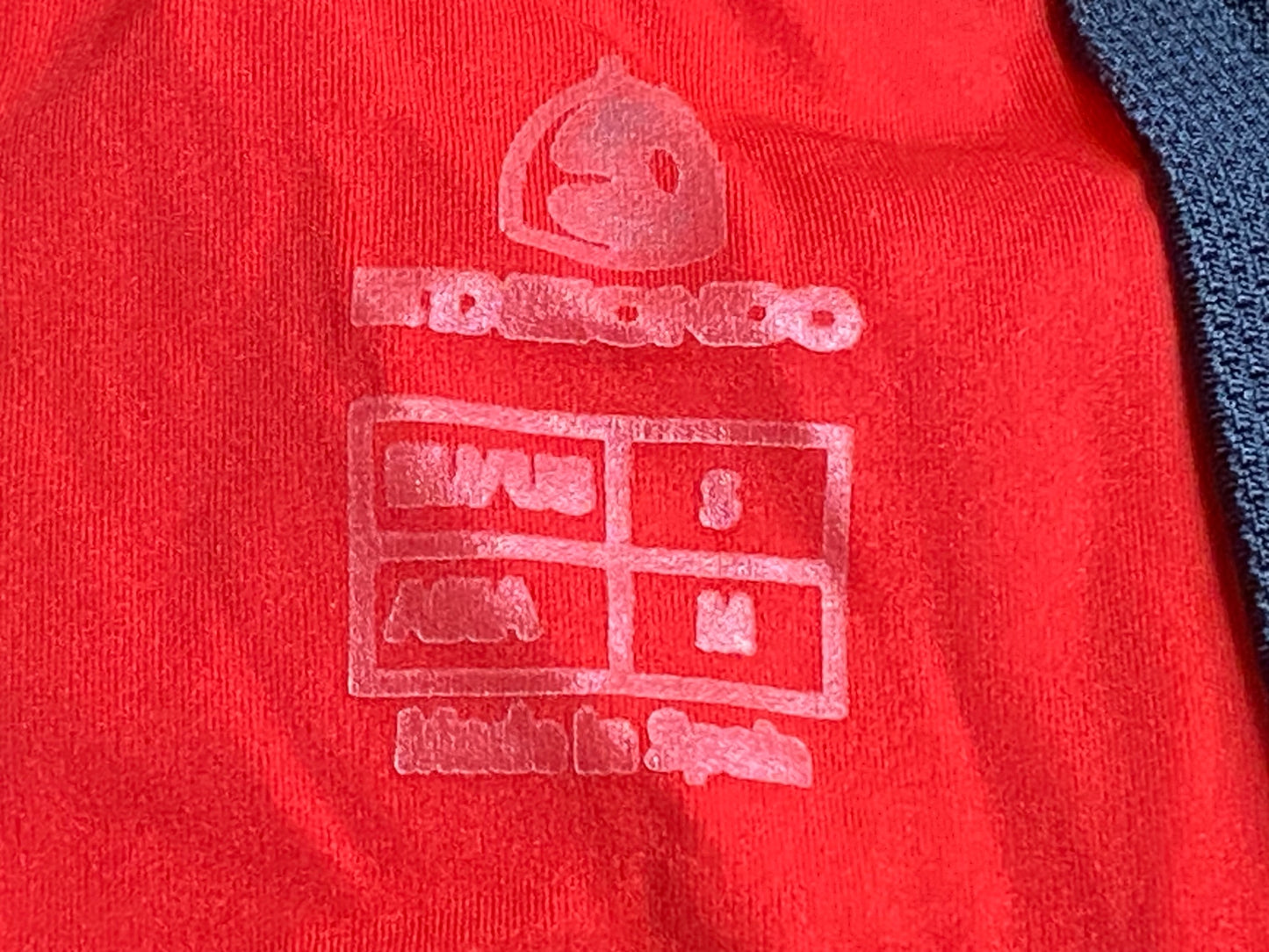 IN808 エチュオンド ETXEONDO ビブショーツ 黒 赤 M