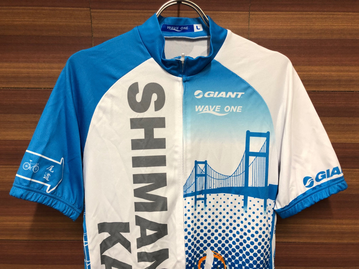 IQ837 ウェイブワン WAVE ONE 半袖 サイクルジャージ 白 水色 L しまなみ海道