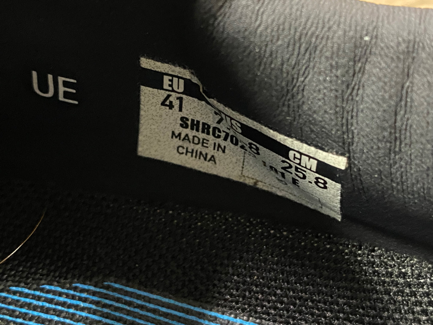 IZ875 シマノ SHIMANO RC7 SH-RC702M ビンディングシューズ EU41 3穴 黒