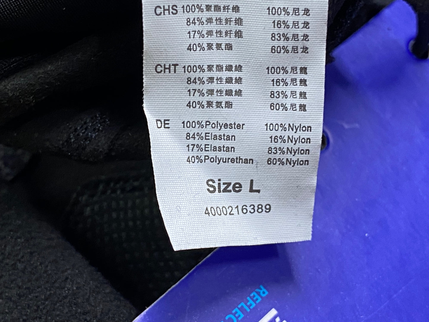 IV963 ジャイアント GIANT CHILL LITE グローブ 黄 L