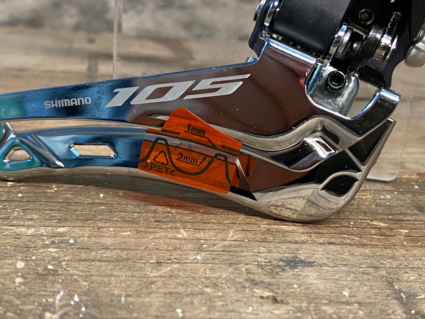 IQ132 シマノ SHIMANO 105 FD-R7150 直付 フロントディレイラー 2s Di2 電動