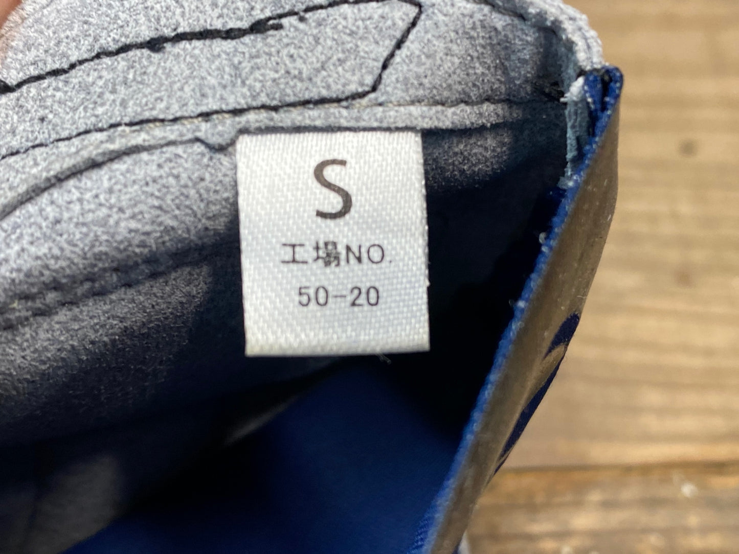 IP138 パールイズミ PEARL iZUMi 指切り グローブ 青 S