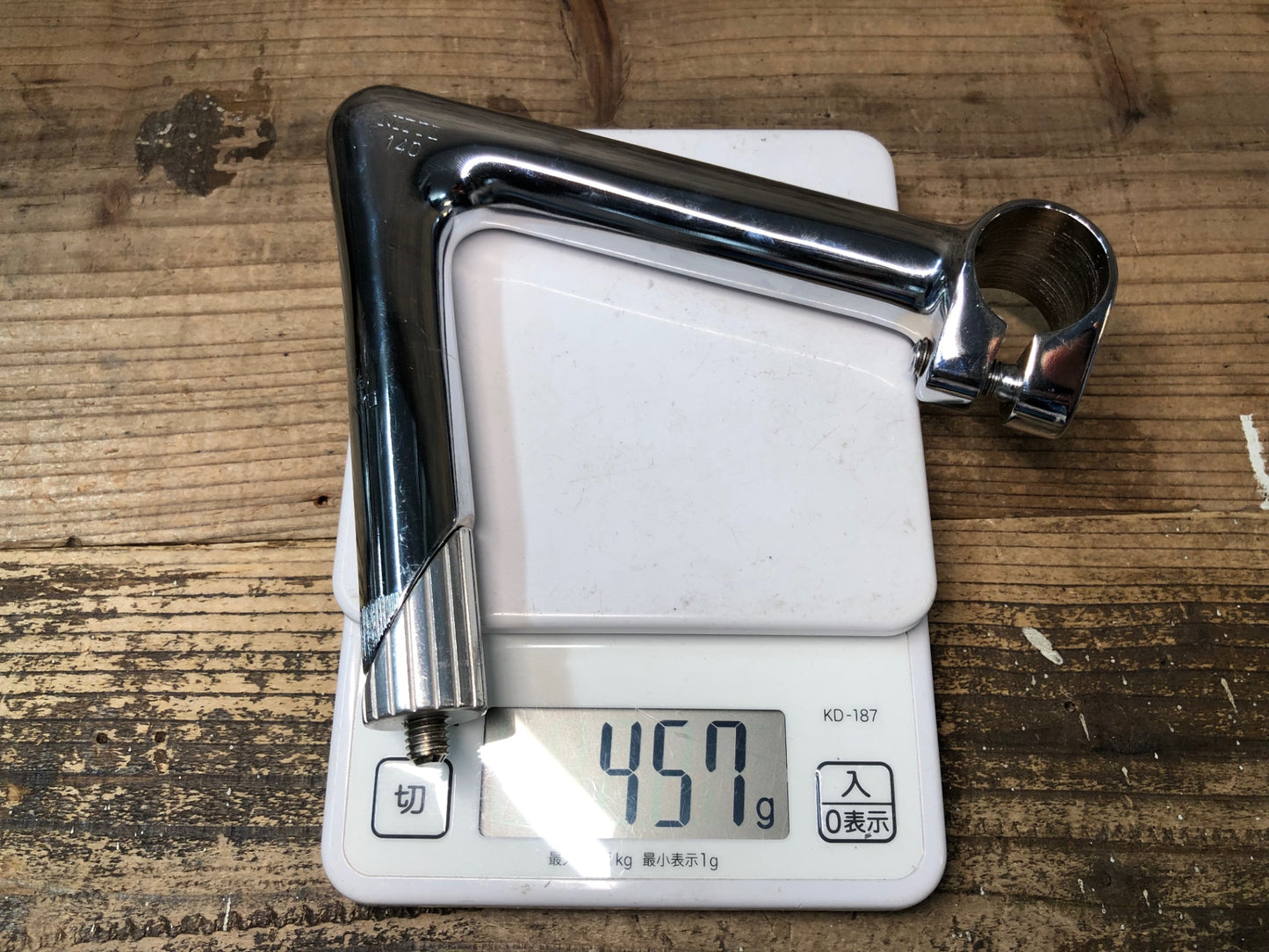 JB640 ニットー 日東 NITTO NJS認定 スチール スレッドステム クイルステム 140mm Φ25.4