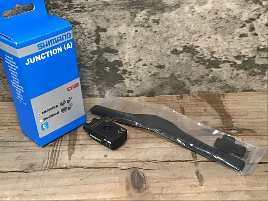 IP393 シマノ SHIMANO SM-EW90-A ジャンクション A 3ポート Di2 電動