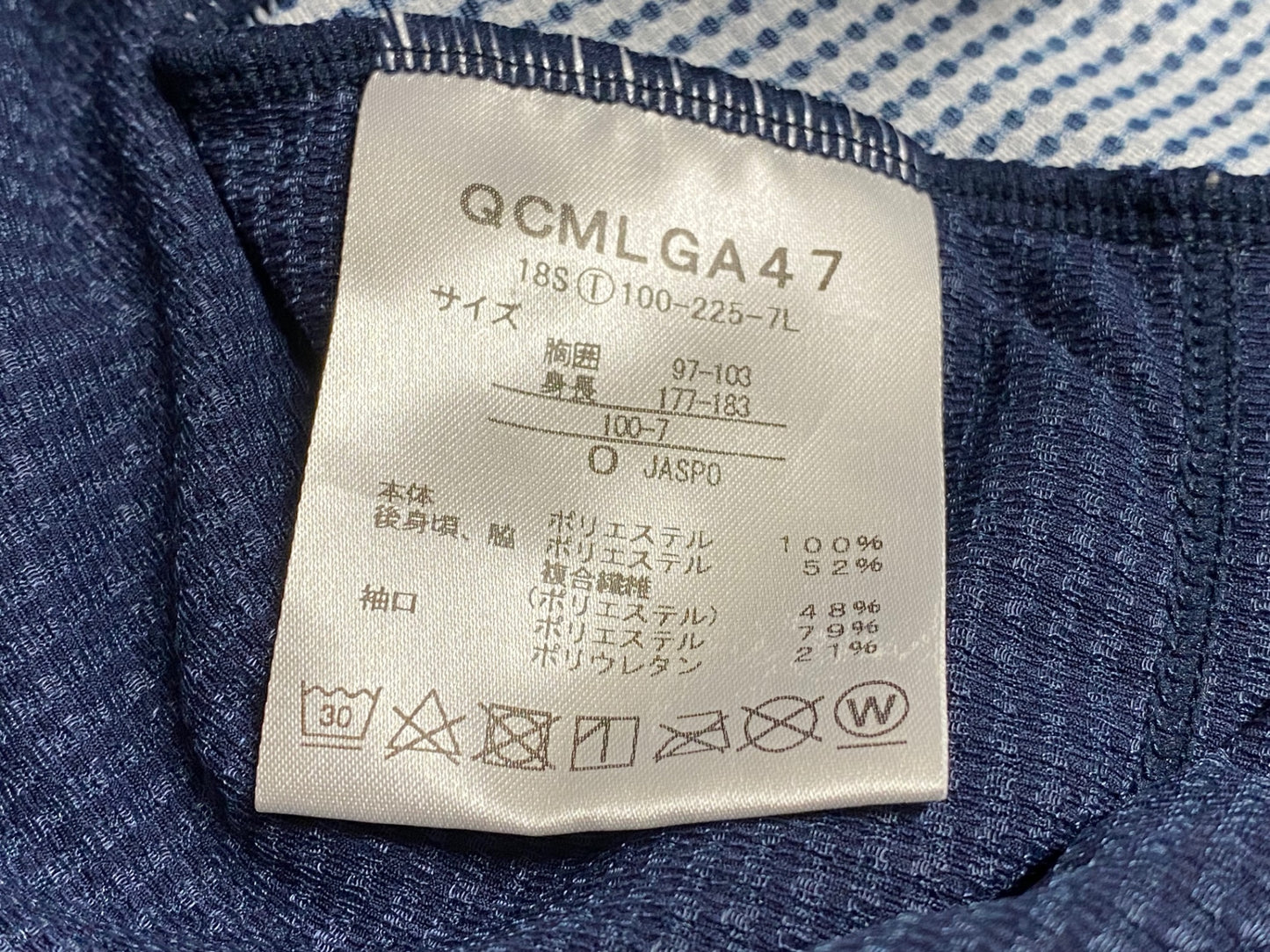 JC358 ルコックスポルティフ le coq sportif 半袖 サイクルジャージ 白 O