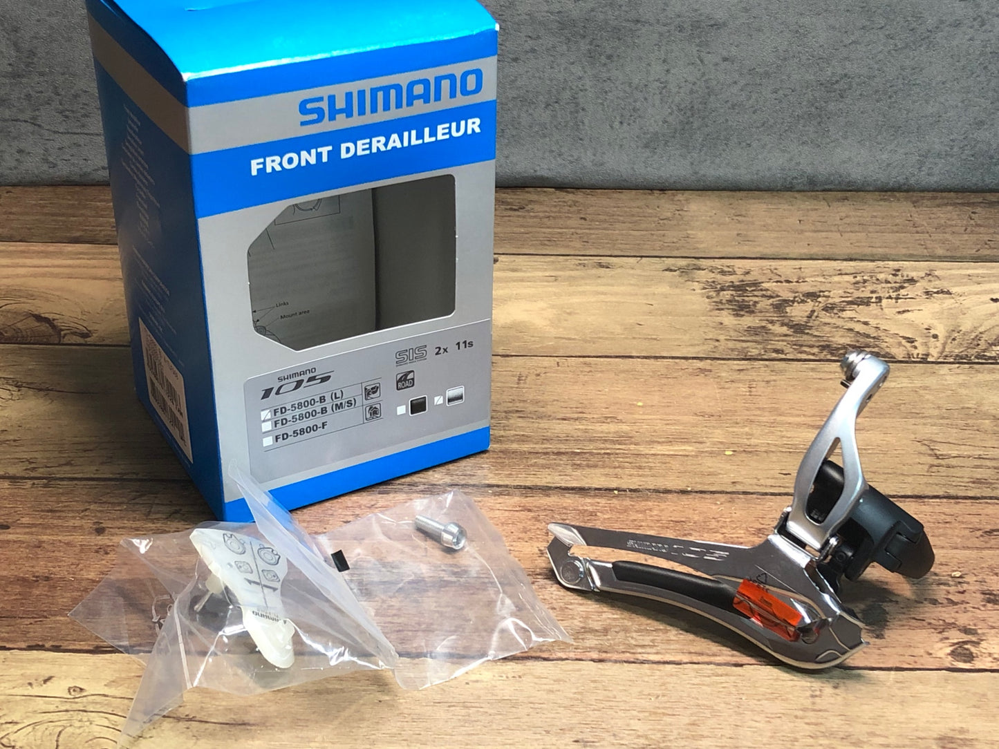 IR380 シマノ SHIMANO 105 FD-5800 フロントディレイラー バンド式 シルバー Φ34.9