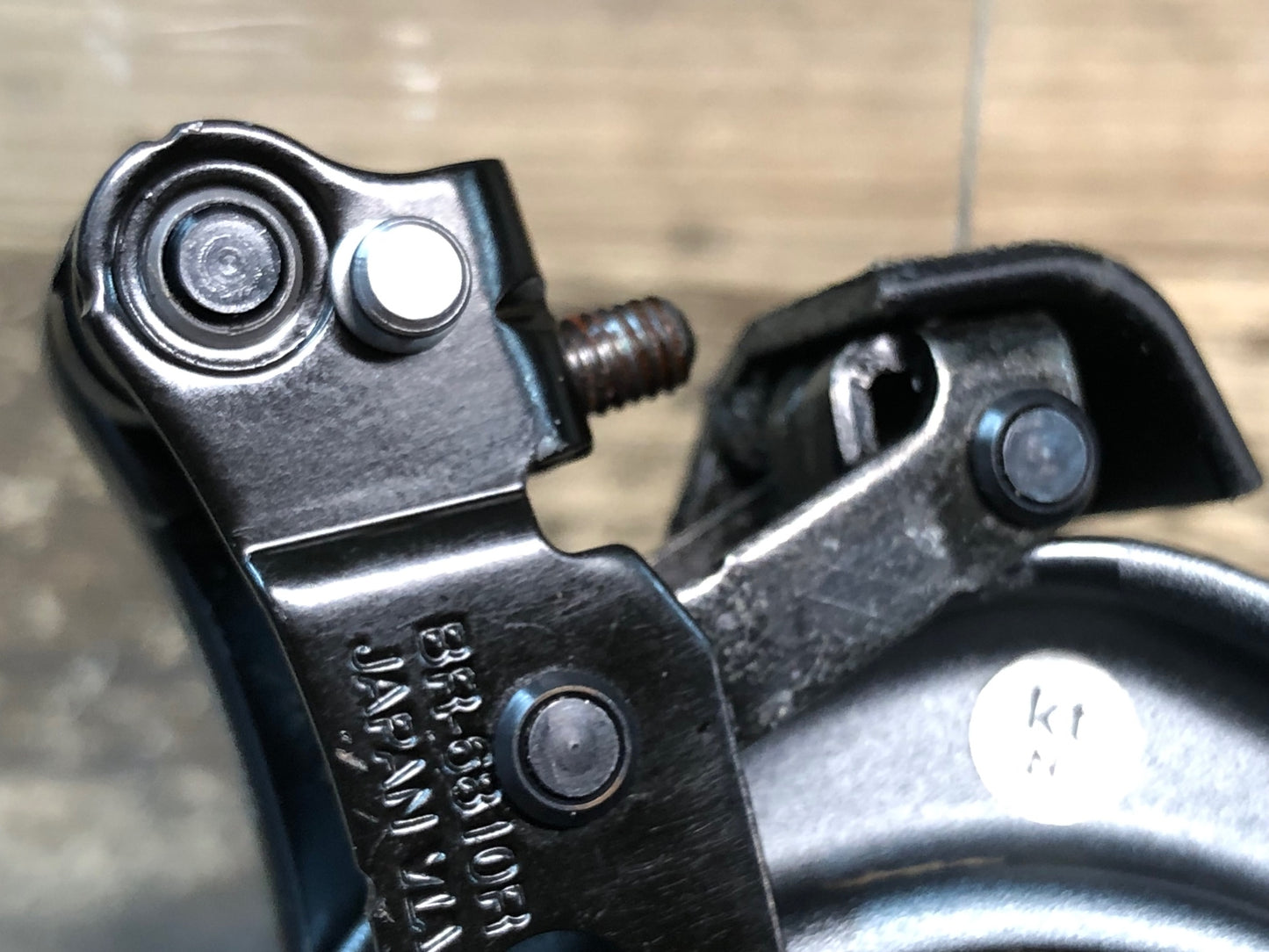 IV258 シマノ SHIMANO アルテグラ BR-6810-F/R ダイレクトマウント キャリパーブレーキ 前後セット ※シュー社外品