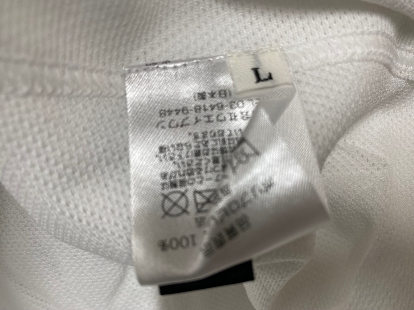 IV917 カペルミュール KAPELMUUR ノースリーブ ベースレイヤー 白 L メッシュ