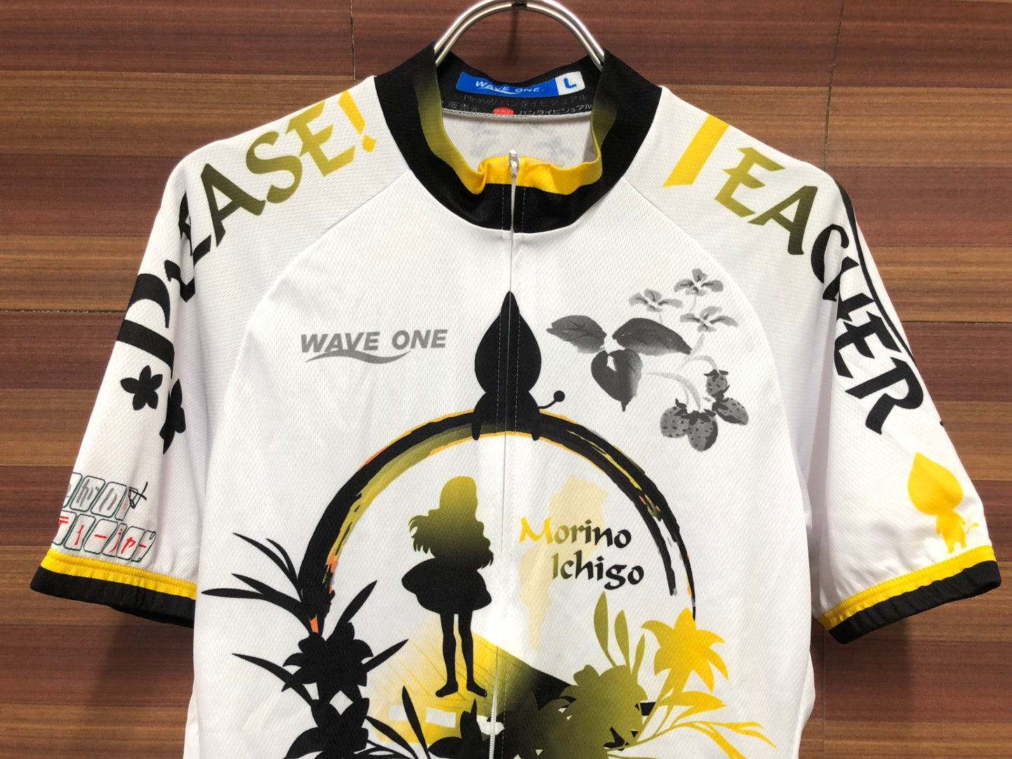 IS979 ウェイブワン WAVE ONE 半袖 サイクルジャージ 白 黄 L おねがい☆ティーチャー 森野苺 痛ジャージ