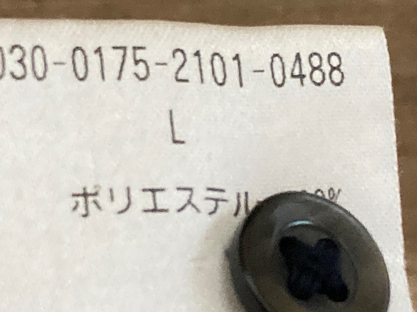 IS624 トウキョウウィールズ TokyoWheels サイクルポロシャツ L グレー