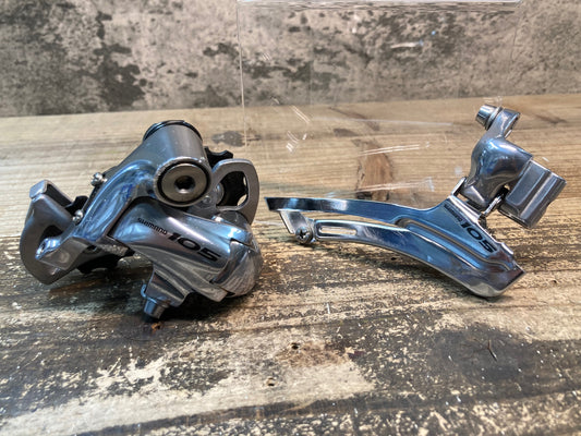 IN723 シマノ SHIMANO 105 FD-5600 RD-5600 前後ディレイラーセット 直付け ※RDアジャスタボルト、FD取付ボルト、ワッシャー欠品