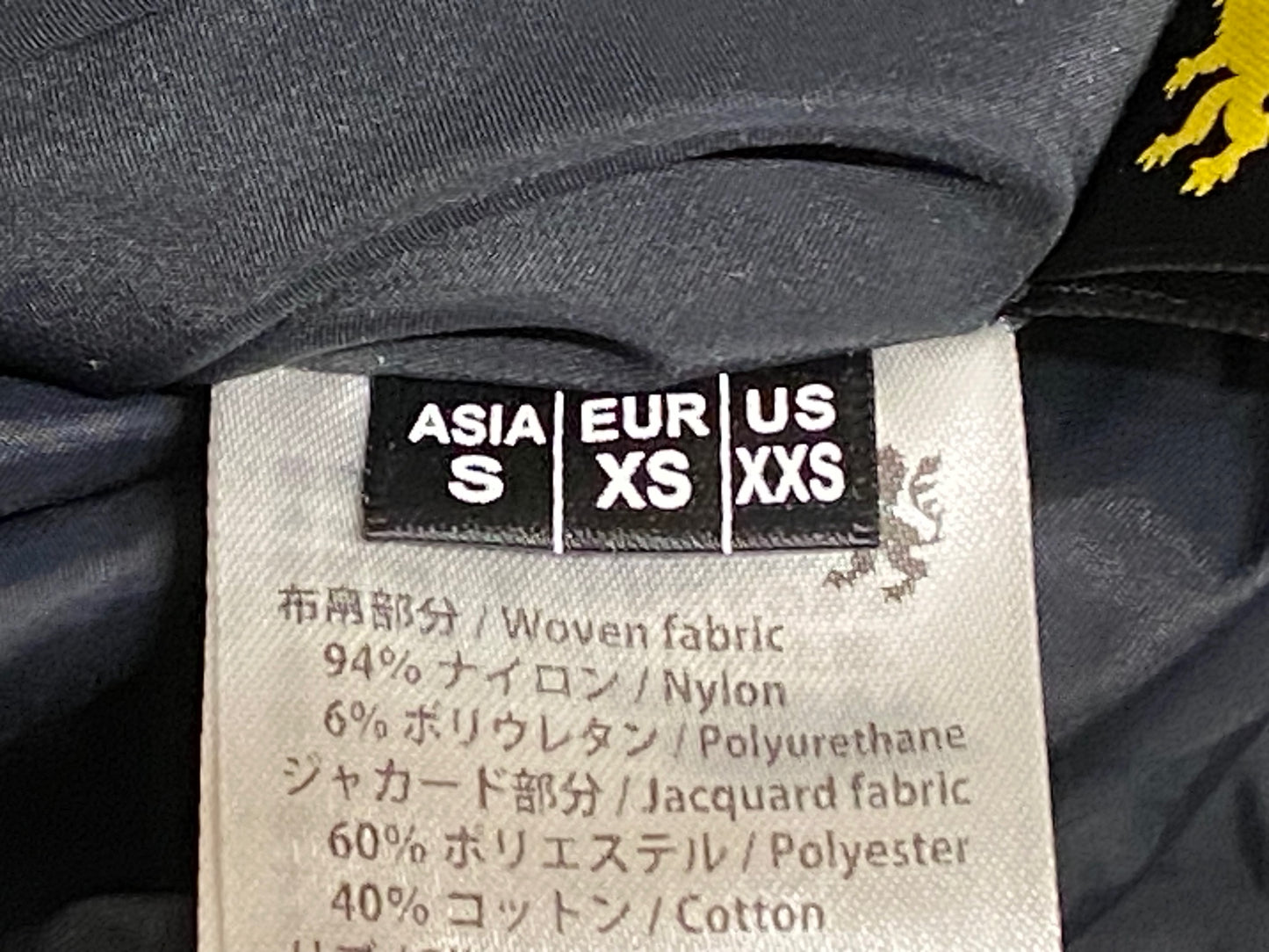 IQ677 カペルミュール KAPELMUUR 長袖 サイクルジャケット グレー S ツイード リバーシブル