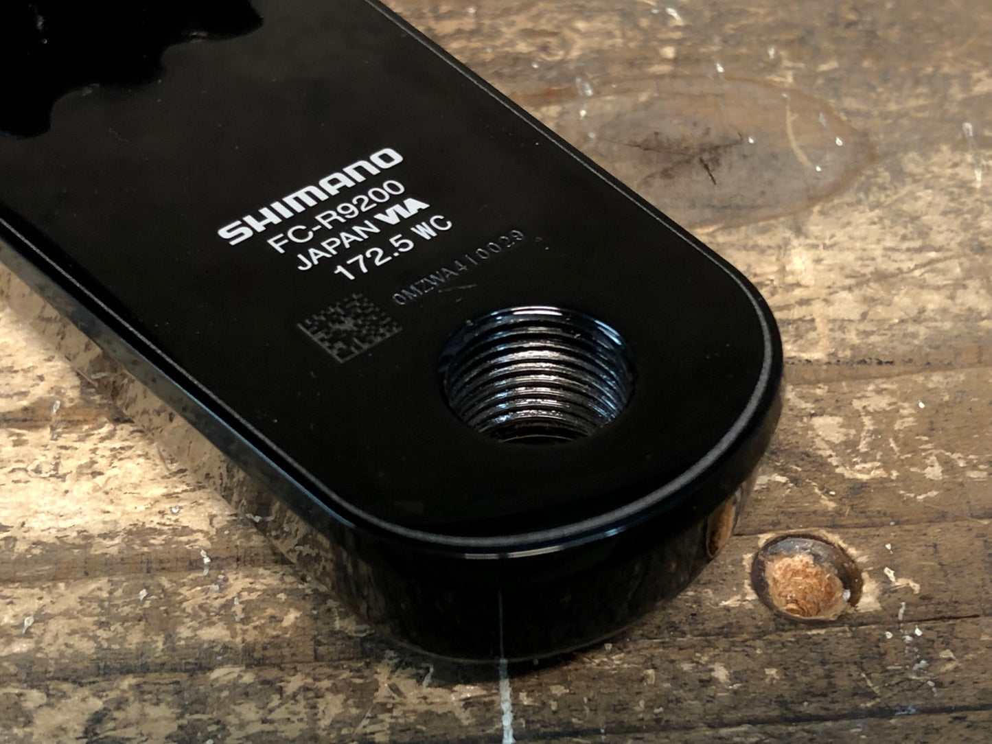 IX387 シマノ SHIMANO デュラエース DURA-ACE FC-R9200 クランクセット 52/36T 172.5mm 12S