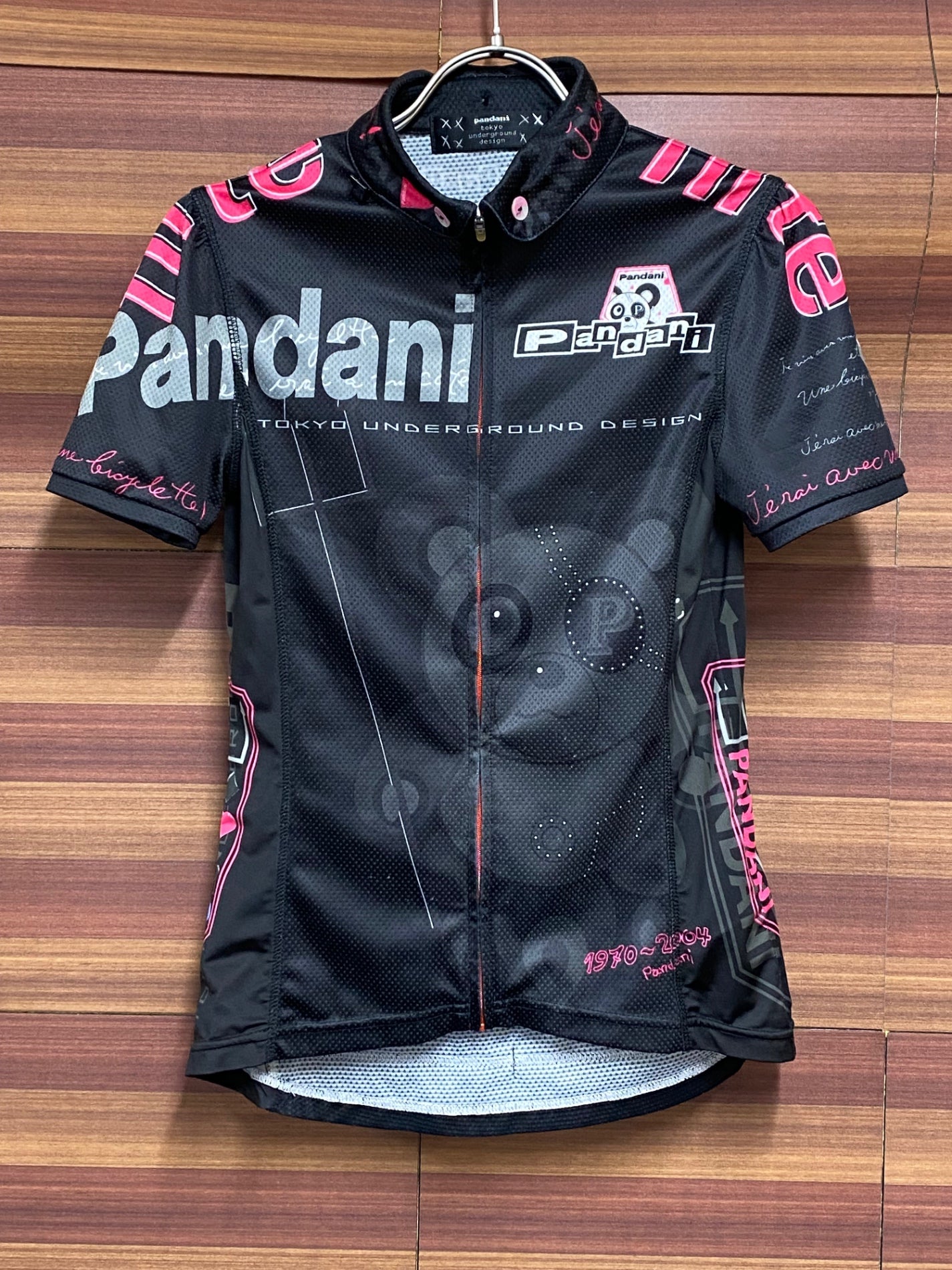 IW257 パンダーニ Pandani レディース 半袖 サイクルジャージ 黒 S