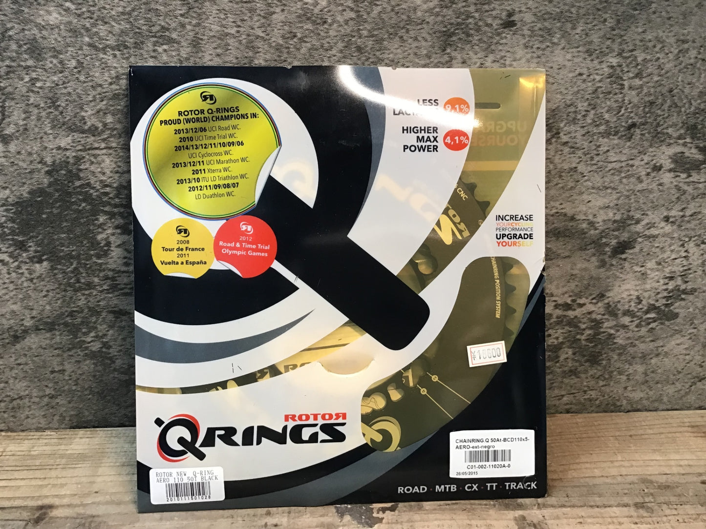 JA862 ローター ROTOR QRINGS アウター チェーンリング 50T BCD110 5アーム 楕円