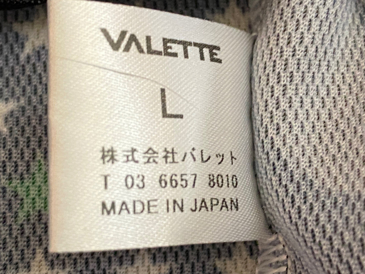IL800 バレット VALETTE 半袖サイクルジャージ 黒 L ほつれ