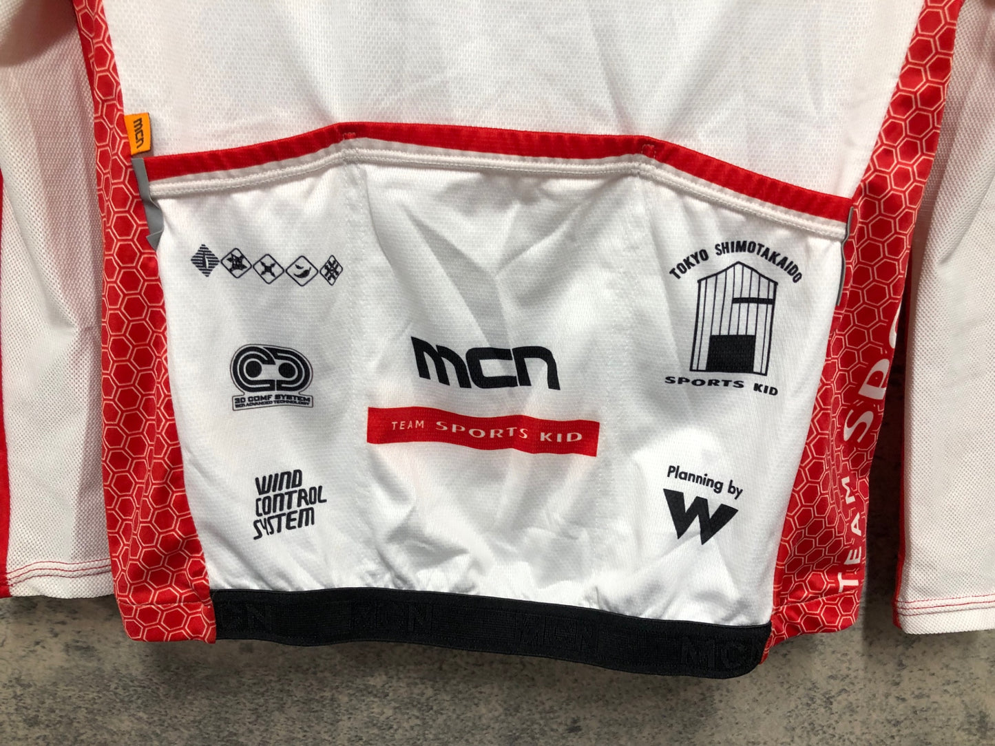 IZ892 mcn 長袖 サイクルジャージ 白 S sports kid