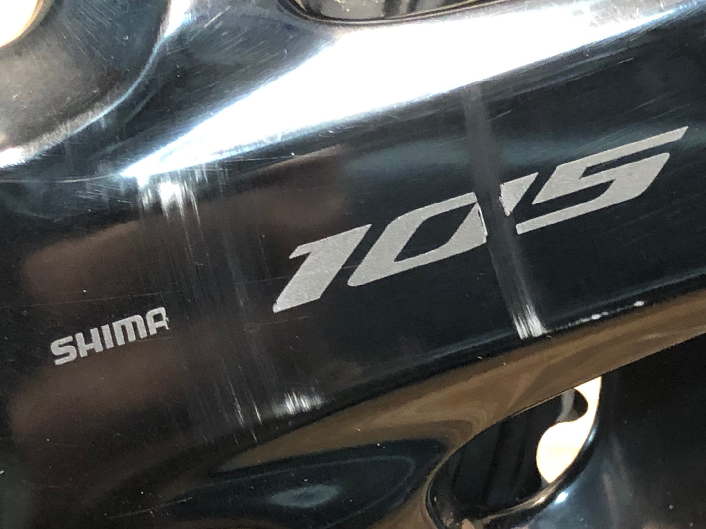 IR173 シマノ SHIMANO 105 FC-R7100 クランクセット 50/34T 160mm